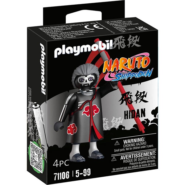 Playmobil 71106 Hidan, Naruto Shippuden