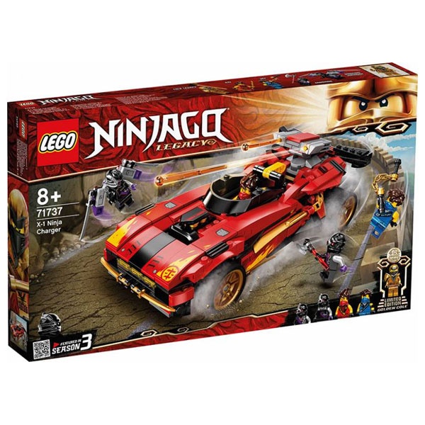 Lego Ninjago 71737 X-1 Ninja Supercar