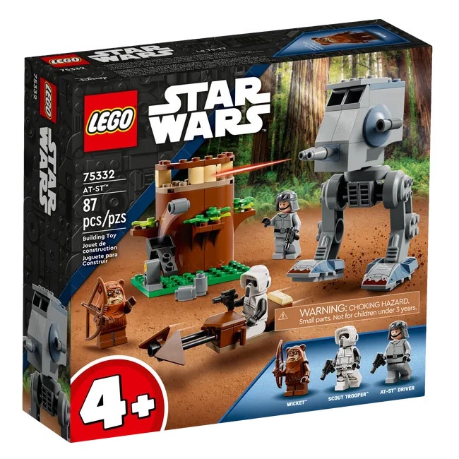Lego Star Wars 75332 - AT-ST
